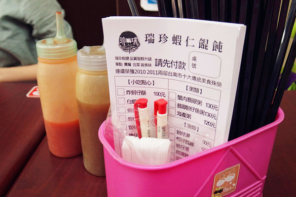 「台南」你不能錯過的「必吃美食和必遊景點」－YUSUKE