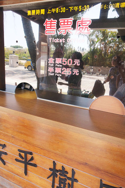 「台南」你不能錯過的「必吃美食和必遊景點」－YUSUKE