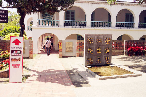 「台南」你不能錯過的「必吃美食和必遊景點」－YUSUKE