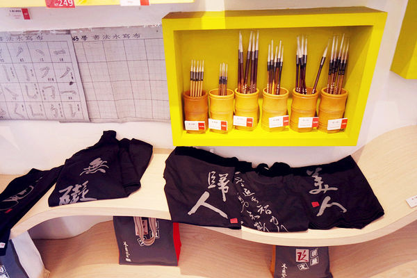 「台南」你不能錯過的「必吃美食和必遊景點」－YUSUKE