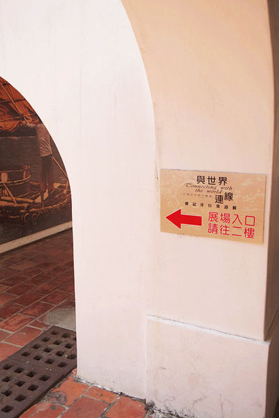 「台南」你不能錯過的「必吃美食和必遊景點」－YUSUKE