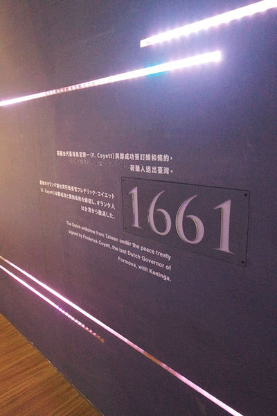 「台南」你不能錯過的「必吃美食和必遊景點」－YUSUKE