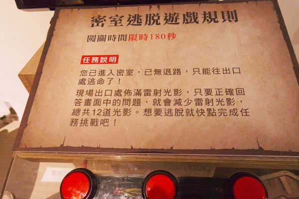 「台南」你不能錯過的「必吃美食和必遊景點」－YUSUKE