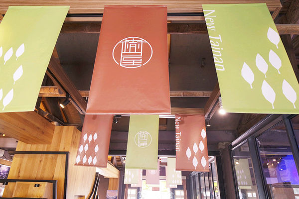 「台南」你不能錯過的「必吃美食和必遊景點」－YUSUKE