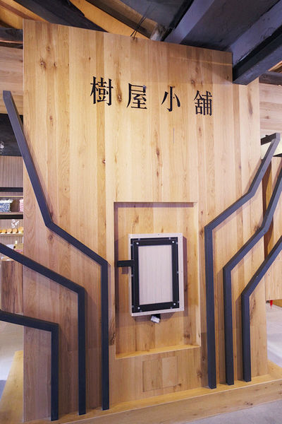 「台南」你不能錯過的「必吃美食和必遊景點」－YUSUKE