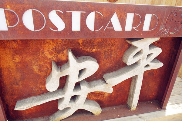 「台南」你不能錯過的「必吃美食和必遊景點」－YUSUKE