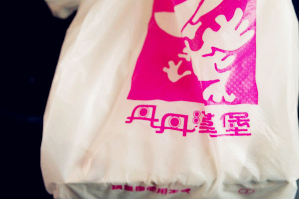 「台南」你不能錯過的「必吃美食和必遊景點」－YUSUKE