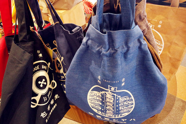 「台南」你不能錯過的「必吃美食和必遊景點」－YUSUKE