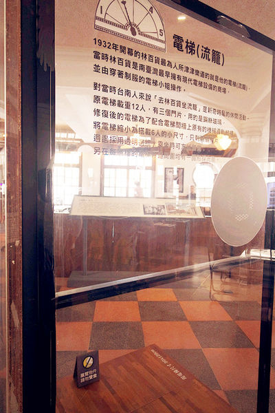 「台南」你不能錯過的「必吃美食和必遊景點」－YUSUKE