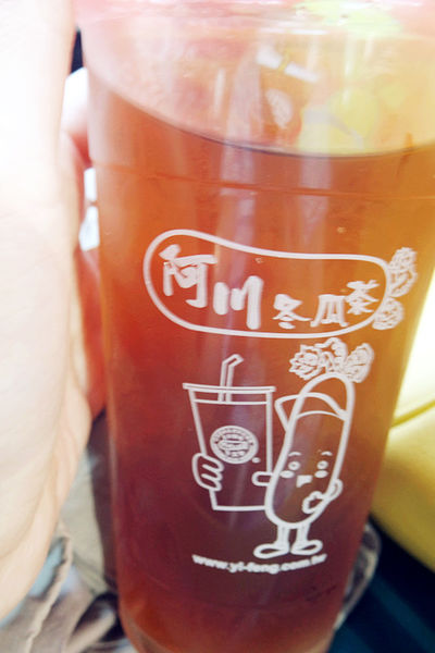 「台南」你不能錯過的「必吃美食和必遊景點」－YUSUKE