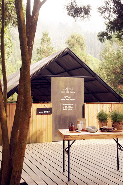 雅虎首頁文(國內旅遊台中)★【薰衣草森林】越來越文青風，來一趟文字探索森林之旅吧！