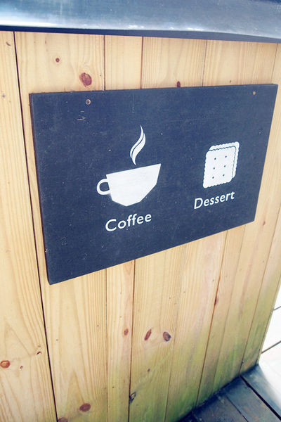 雅虎首頁文(國內旅遊台中)★【薰衣草森林】越來越文青風，來一趟文字探索森林之旅吧！