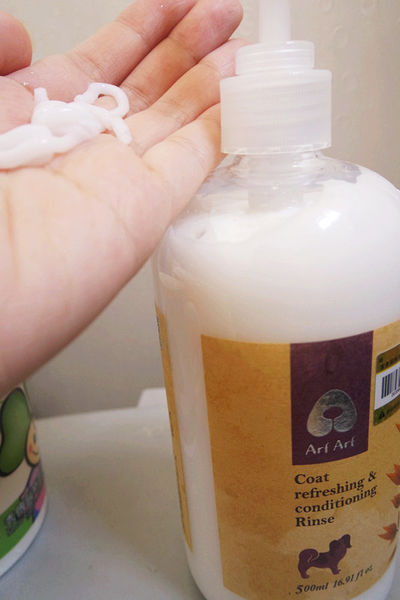 (寵物)毛髮亮柔順蓬鬆滋潤【ArfArf絲光柔馭沙龍級寵物護毛乳】擁有沙龍級感受