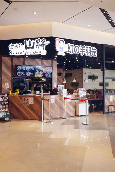 (國內旅遊台中)★【台中秀泰廣場站前店】連假好去處,皮克斯30週年展！