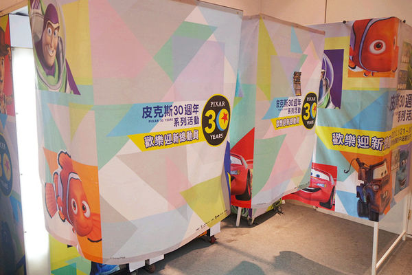 (國內旅遊台中)★【台中秀泰廣場站前店】連假好去處,皮克斯30週年展！