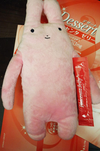 (保養分享)♥日本境內限定販售隱藏版【日本大塚美C凍－水蜜桃口味】水蜜桃肌