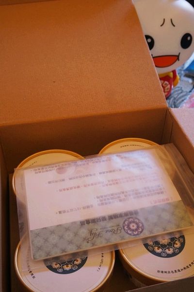 【RoseLily寶寶粥-蘿蔔米粹&黃金甜薯纖米粹】給予寶寶不同營養不同時期需求