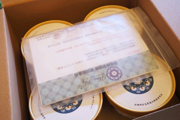 【RoseLily寶寶粥-蘿蔔米粹&黃金甜薯纖米粹】給予寶寶不同營養不同時期需求