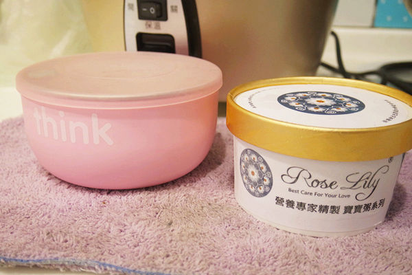 【RoseLily寶寶粥-蘿蔔米粹&黃金甜薯纖米粹】給予寶寶不同營養不同時期需求