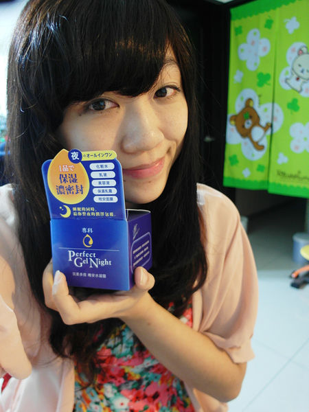 【專科完美多效晚安水凝霜】日本女性最愛,蠺絲蛋白保養,看緊你荷包一瓶多效