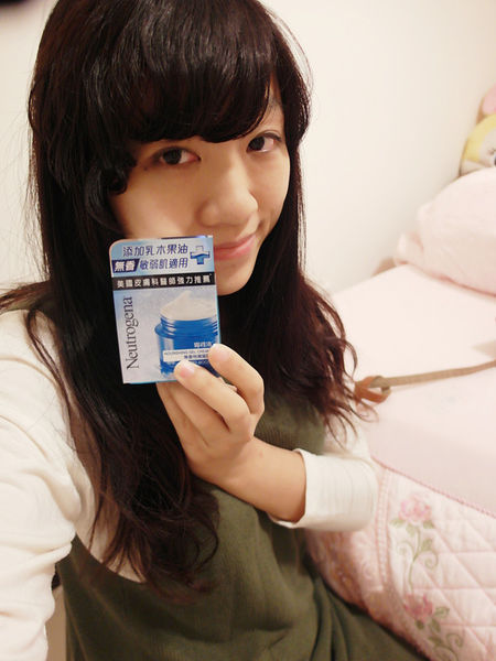 (保養分享)♥保濕無香氣，不間斷的鎖水，【露得清水活保濕乳霜】讓你肌膚透亮一整天