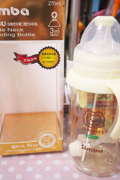 （幼兒日用品)♥媽咪們的最佳選擇【小獅王辛巴PPSU自動把手寬口雙凹中奶瓶】本土安心品牌