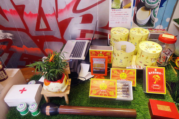 （FoOd彰化)♥【簡單美味工坊】讓人回想起小時後的日用品，具有復古文創風格的伴手禮店