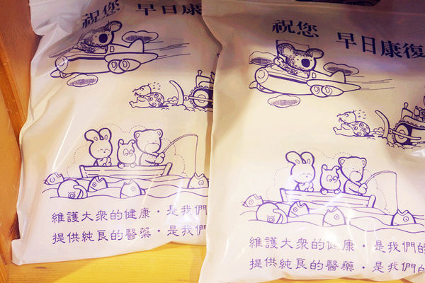 （FoOd彰化)♥【簡單美味工坊】讓人回想起小時後的日用品，具有復古文創風格的伴手禮店