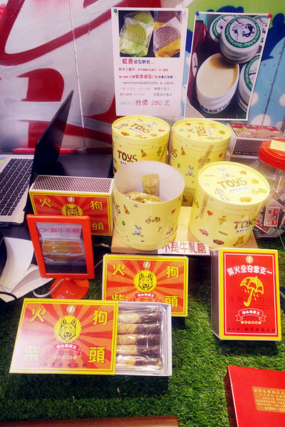 （FoOd彰化)♥【簡單美味工坊】讓人回想起小時後的日用品，具有復古文創風格的伴手禮店