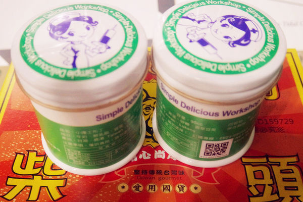 （FoOd彰化)♥【簡單美味工坊】讓人回想起小時後的日用品，具有復古文創風格的伴手禮店