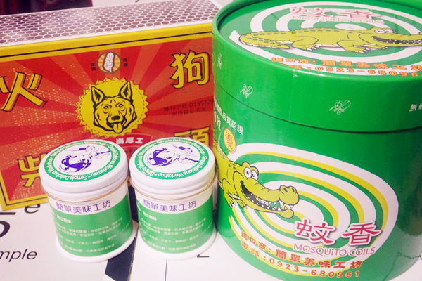 （FoOd彰化)♥【簡單美味工坊】讓人回想起小時後的日用品，具有復古文創風格的伴手禮店