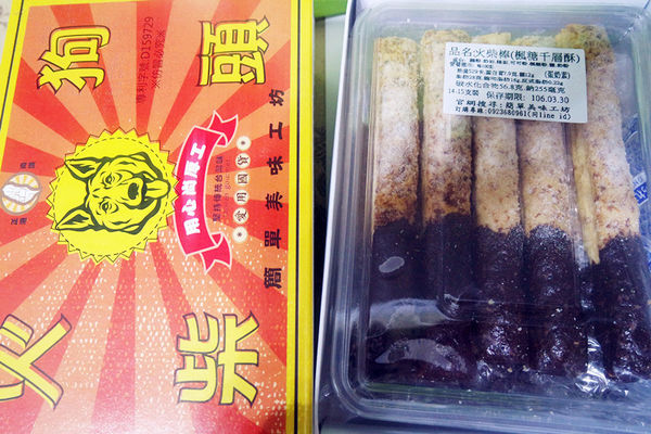 （FoOd彰化)♥【簡單美味工坊】讓人回想起小時後的日用品，具有復古文創風格的伴手禮店