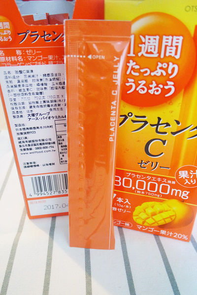 過了25歲更要好好保養自己【日本大塚美C凍－芒果口味】像吃零食一樣好吃