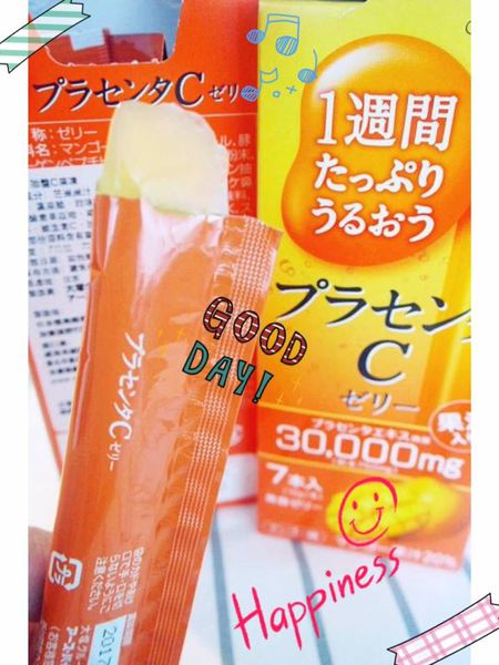 過了25歲更要好好保養自己【日本大塚美C凍－芒果口味】像吃零食一樣好吃