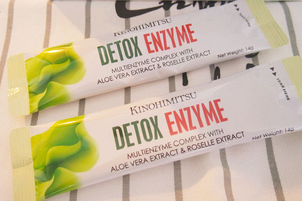 (保健分享)♥【Kinohimitsu75+纖酵素】星馬熱銷品牌，必備補助營養品