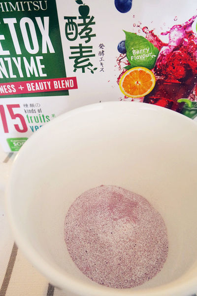 (保健分享)♥【Kinohimitsu75+纖酵素】星馬熱銷品牌，必備補助營養品