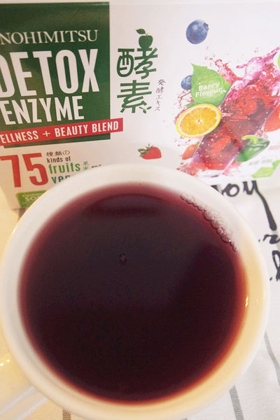 (保健分享)♥【Kinohimitsu75+纖酵素】星馬熱銷品牌，必備補助營養品