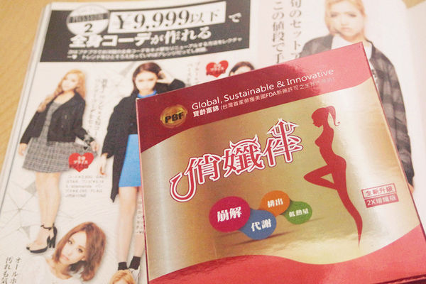 (保養分享)♥每個月都令人期待的【butybox2月】，收到才知道驚喜是什麼的期待感