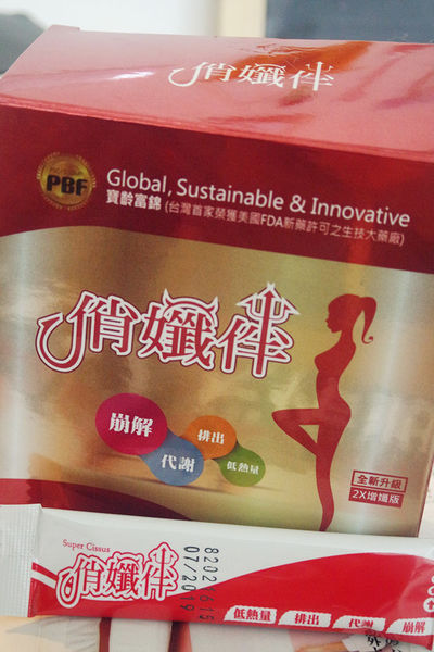 (保養分享)♥每個月都令人期待的【butybox2月】，收到才知道驚喜是什麼的期待感