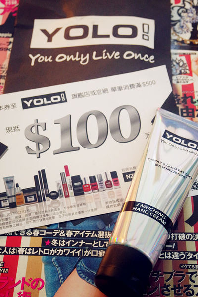 (保養分享)♥每個月都令人期待的【butybox2月】，收到才知道驚喜是什麼的期待感