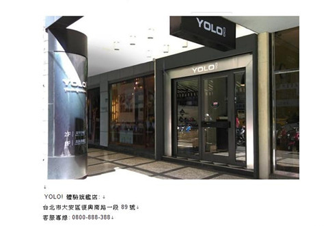 (保養分享)♥每個月都令人期待的【butybox2月】，收到才知道驚喜是什麼的期待感