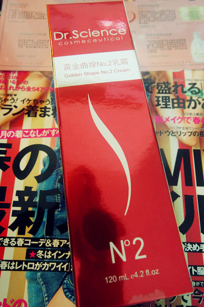 (保養分享)♥每個月都令人期待的【butybox2月】，收到才知道驚喜是什麼的期待感