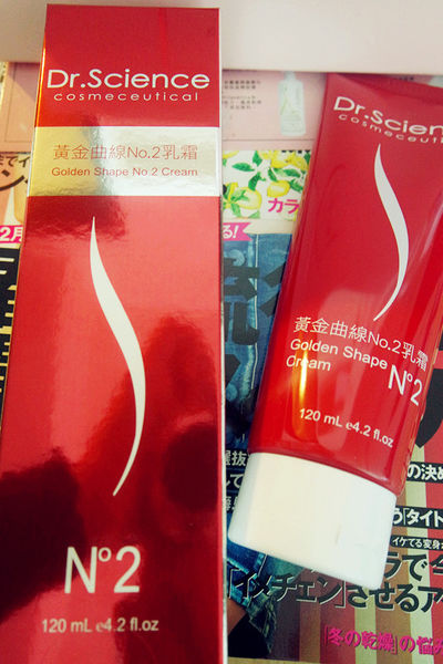 (保養分享)♥每個月都令人期待的【butybox2月】，收到才知道驚喜是什麼的期待感