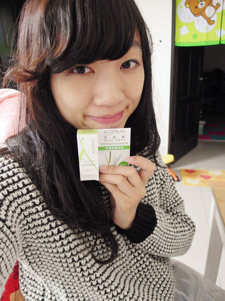 (保養分享)♥每個月都令人期待的【butybox2月】，收到才知道驚喜是什麼的期待感