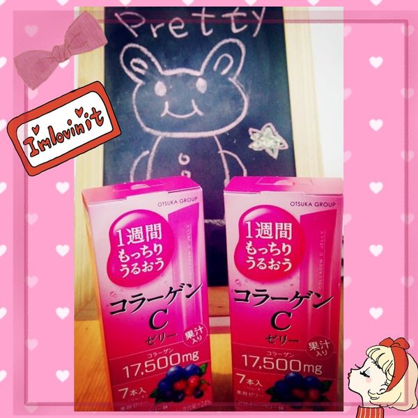 微微酸甜讓你越吃越美【日本大塚美C凍－綜合莓果口味】滑嫩Q感美容聖品