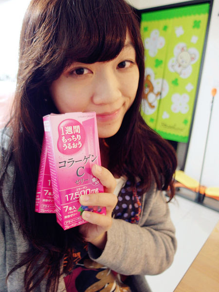 微微酸甜讓你越吃越美【日本大塚美C凍－綜合莓果口味】滑嫩Q感美容聖品