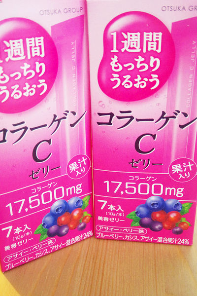 微微酸甜讓你越吃越美【日本大塚美C凍－綜合莓果口味】滑嫩Q感美容聖品