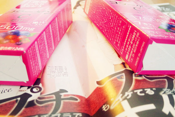 微微酸甜讓你越吃越美【日本大塚美C凍－綜合莓果口味】滑嫩Q感美容聖品