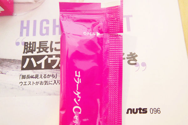 微微酸甜讓你越吃越美【日本大塚美C凍－綜合莓果口味】滑嫩Q感美容聖品