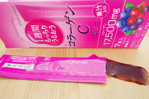 微微酸甜讓你越吃越美【日本大塚美C凍－綜合莓果口味】滑嫩Q感美容聖品